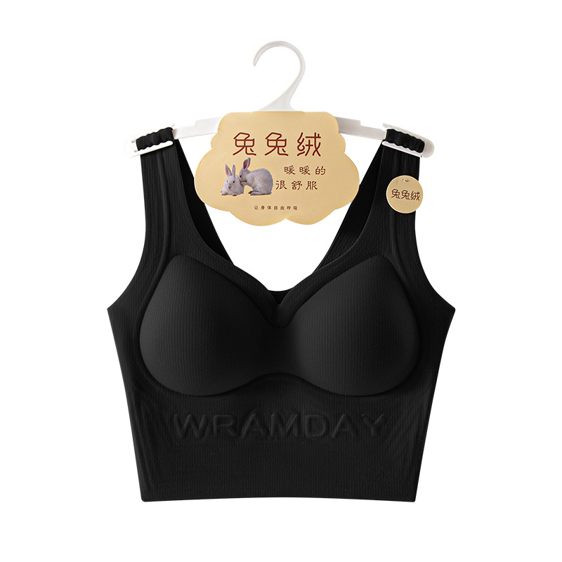 Γυναικείο bralette με καλούπι 3/4, διαμορφωμένη чашα (πάνω λεπτή, κάτω παχύτερη), σταθερά ιμάντες, ύφασμα νάιλον με επένδυση από σπάνξ 30–50%, όμορφος σχεδιασμός στην πλάτη, κυκλοφορία φθινοπωρινή 2025