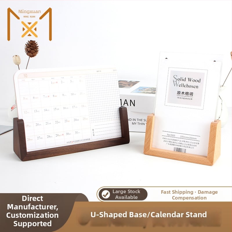 U formos medinis nuotraukų rėmelis su akrilo baze - beech mediena, šiuolaikinis minimalistinis stilius, stalinių kalendoriaus pagrindas, Mingxuan