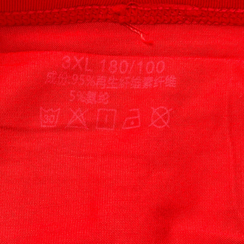 Ανδρικά μποξέρ από Modal, μεσαία μέση, απλή ύφανση, 95% Modal, διαπνοή και αντιβακτηριακά