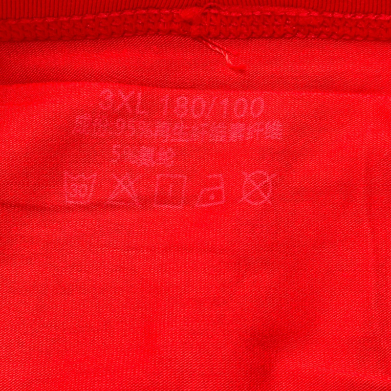 Ανδρικά μποξέρ από Modal, μεσαία μέση, απλή ύφανση, 95% Modal, διαπνοή και αντιβακτηριακά