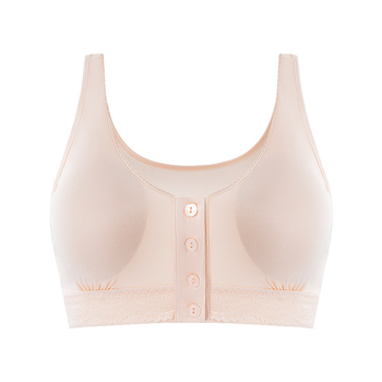 Mulberry šilko liemenėlė su priekinio užsegimo, ploni formuoti puodeliai, šilkinė įdėkla, fiksuoti dvigubi pečių dirželiai