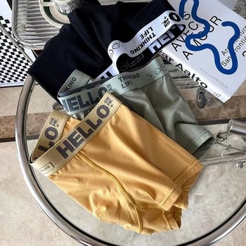 Ανδρικά μποξέρ από βαμβάκι, πλεκτό ύφασμα, μεσαία μέση, επένδυση καβάλου από βαμβάκι, μονόχρωμο σχέδιο