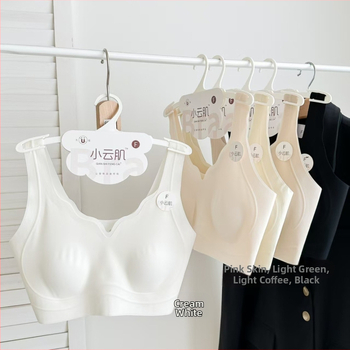 Bešyje be siūlių liemenėlė Ice Silk vėsinantis su vidutinio dydžio kausu, pagrindinė medžiaga Spandex, pamušas Spandex, fiksuoti dviejų dirželių pečiai, kvėpuojanti ir be pėdsakų