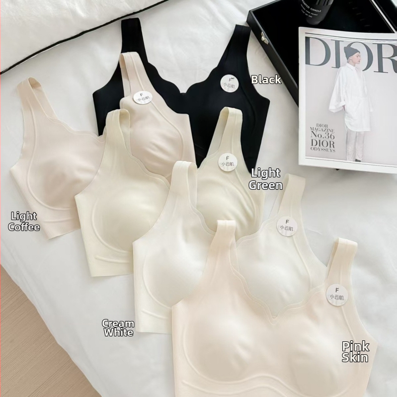 Bešvová podprsenka Ice Silk chladenie s stredne tvarovaným košíčkom, hlavný materiál Spandex, podšívka Spandex, pevné dvojité ramienka, priedušná a bez viditeľných línií