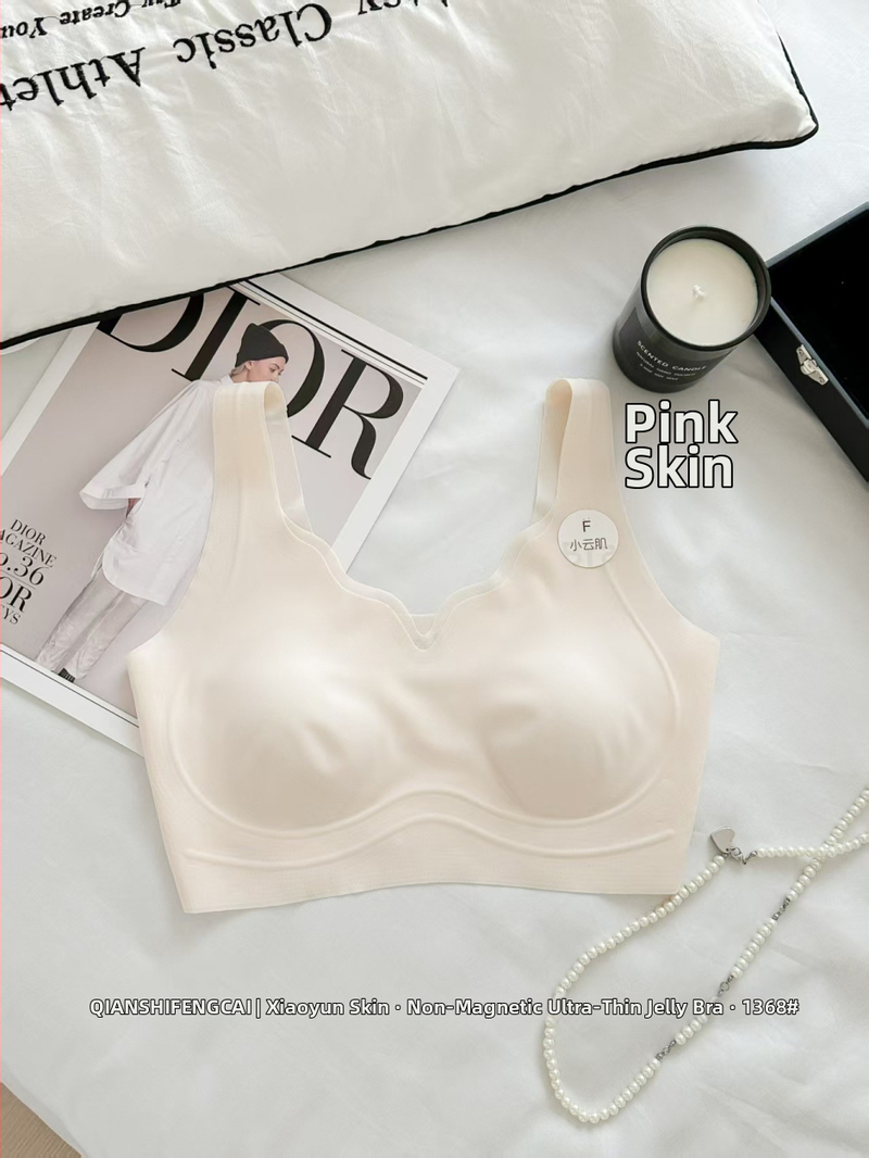 Bešyje be siūlių liemenėlė Ice Silk vėsinantis su vidutinio dydžio kausu, pagrindinė medžiaga Spandex, pamušas Spandex, fiksuoti dviejų dirželių pečiai, kvėpuojanti ir be pėdsakų