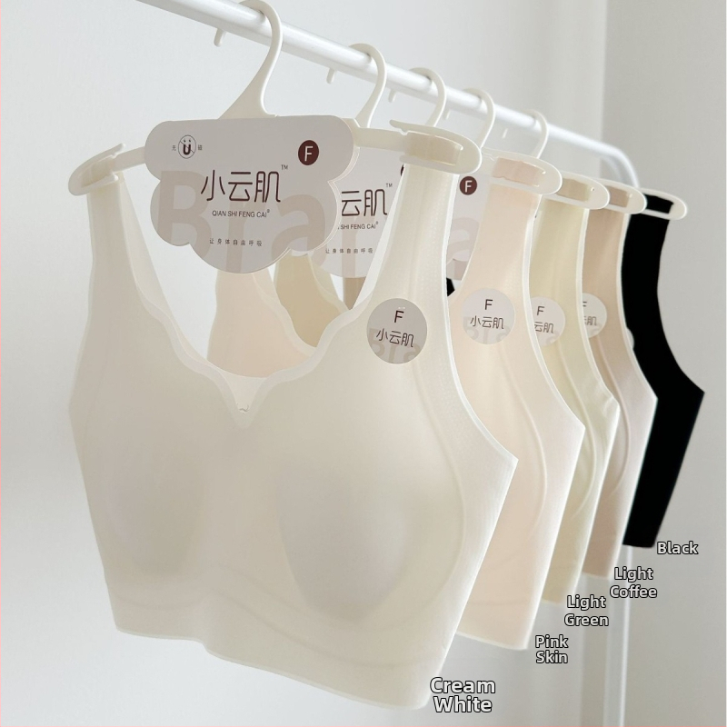 Bešvová podprsenka Ice Silk chladenie s stredne tvarovaným košíčkom, hlavný materiál Spandex, podšívka Spandex, pevné dvojité ramienka, priedušná a bez viditeľných línií