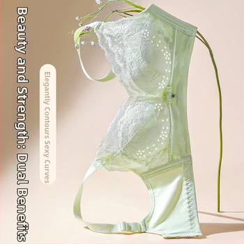 Дантелена безжична бюстгальтер с термо-чувствителни перфорирани чаши, push-up, 3/4 чашка, странична поддръжка