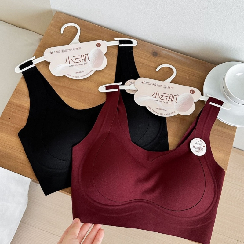 Bešvový podprsenka-vest s bezdrôtovým chrbom, 3/4 košíčky, tvarované bavlnené košíčky, hlavný materiál nylon, podšívka spandex, pevné ramienka, všetky ročné obdobia