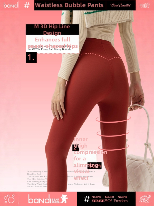 Ženske tajice za jogu s visokim strukom i fleecem unutar, mješavina najlona i spandexa (70–80% najlon, 20–30% spandex), duljina 3/4, uski kroj, visoka elastičnost, anime uzorak