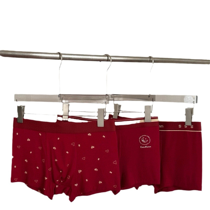 Ανδρικά boxer briefs από modal – διαπνοή, αντιβακτηριακό, μεσαία μέση, εσωτερική επένδυση καβάλου βισκόζη, μονόχρωμο σχέδιο