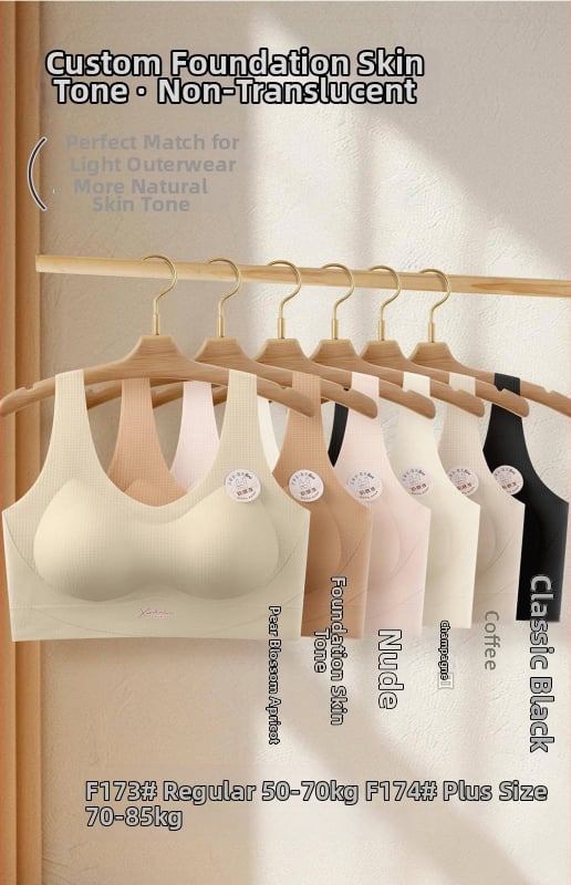 Nailoninė nugaros formuojanti camišolė liemenėlė su 3/4 plono formuojančio puodelio iš putų, be užsegimo, fiksuotos dvigubos petnešos; be siūlių, kvėpuojanti, nematoma, patogi