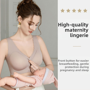 Žindymo liemenėlė su priekinio užsegimo; nailono audinys; fiksuotos dvigubos petnešos; ploni formuoti kaušeliai; skirta po gimdymo.