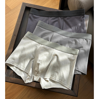 Férfi pamut boxeralsó, lélegző és száraz, U-alakú szabással, tágas zsebbel, 3 darabos készlet