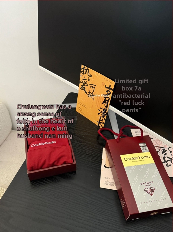 Muške bokserice od modala u kutiji za poklon – prozračne, srednje visoki struk, 30–50% modalni sadržaj, pogodne za sve sezone