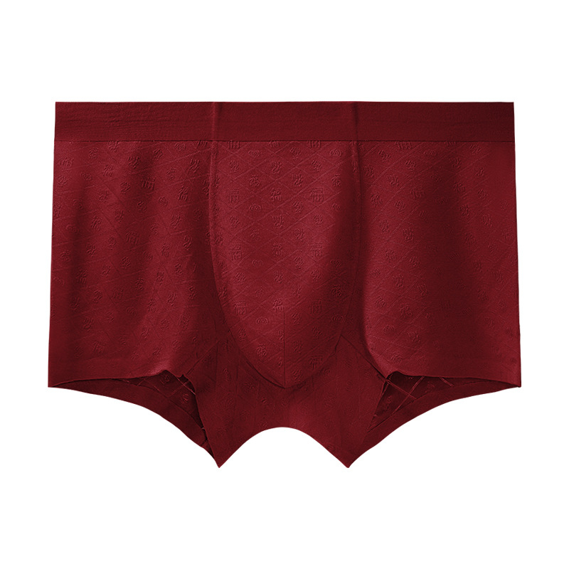 Muške bokserice – Modal Jacquard, prozračne, antibakterijske, srednji pojas