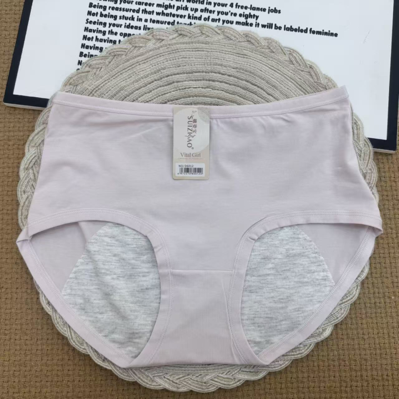 Γυναικείος εσώρουχος περιόδου, αναπνεύσιμος βαμβακερός ιστός 70–80%, μεσαία ζώνη μέσης, επένδυση 100% βαμβάκι, απλό ύφανση