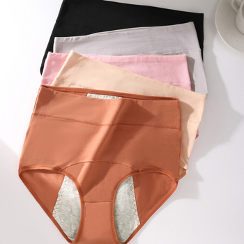 Ženske menstrualne gaćice visokog struka, protiv propuštanja, prozračne, tkanina pamuk-saten, podstava u području prepona 95–100% pamuk