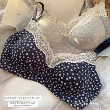 Сутиен от найлон: 3/4 чашка, тънко оформена чашка, фиксирани презрамки, задно три-редово закопчаване