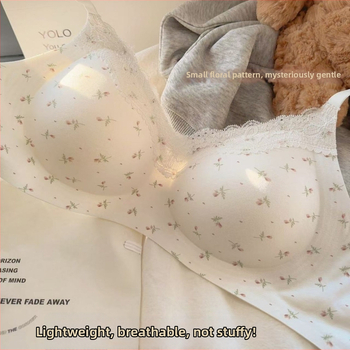 Сутиен от найлон: 3/4 чашка, тънко оформена чашка, фиксирани презрамки, задно три-редово закопчаване