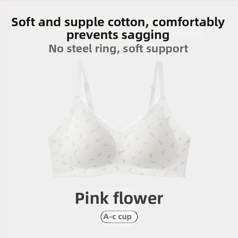 Сутиен от найлон: 3/4 чашка, тънко оформена чашка, фиксирани презрамки, задно три-редово закопчаване
