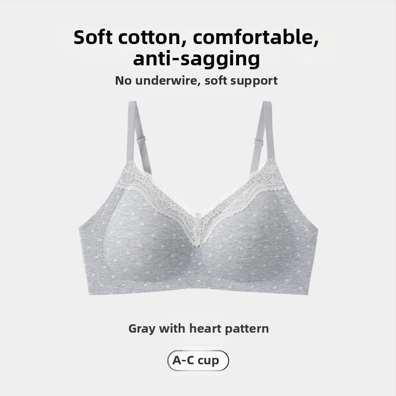 Сутиен от найлон: 3/4 чашка, тънко оформена чашка, фиксирани презрамки, задно три-редово закопчаване