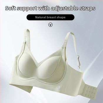 Сутиен от нейлонова материя, средно оформена чашка, фиксирани двойни презрамки, задни три реда закопчалки, повдигащ и регулиращ дизайн