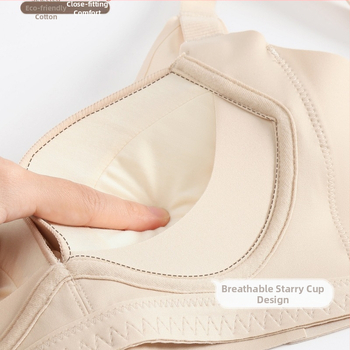 Qixuan Бра, 3/4 чашка, чашка с тънък горен ръб и дебело дъно; нейлонова материя, подплата модал 50–70%, фиксирани двойни презрамки, събиране