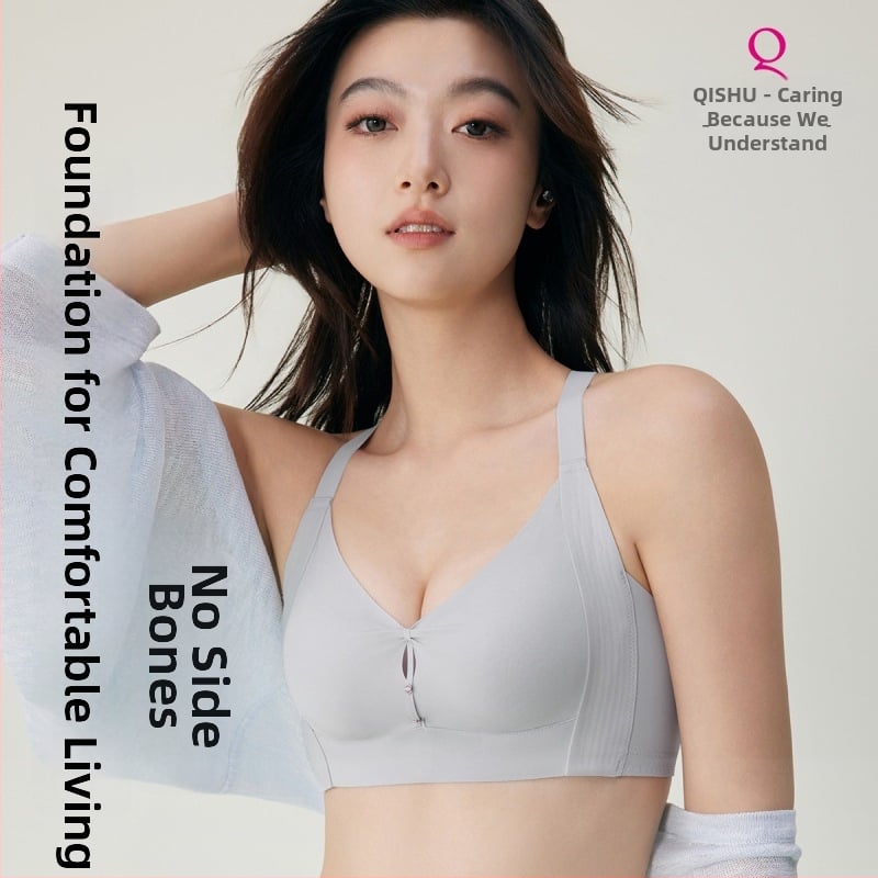 Qixuan Бра, 3/4 чашка, чашка с тънък горен ръб и дебело дъно; нейлонова материя, подплата модал 50–70%, фиксирани двойни презрамки, събиране