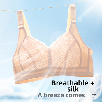 Vesto stiliaus be vielos liemenėlė, priekinis užsegimas, pilnos taurės, pagrindinis audinys – nailonas