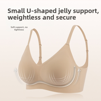 Νάιλον σουτιέν με πλήρεις κάψες από σφουγγάρι, χωρίς ραφές, σταθερά διπλά λουριά, πίσω κούμπωμα με τρεις σειρές