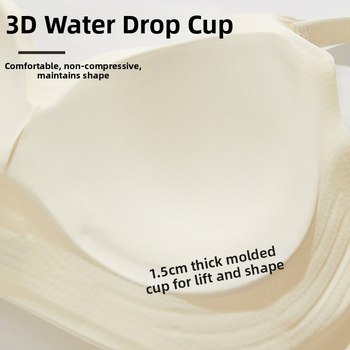 Liemenėlė su 3/4 puodeliais iš nailono, tvirtos dvigubos petnešėlės, nugaros trijų eilių kabliukų užsegimas, pamušalas iš spandexo 70-80% (Funkcijos: pritraukti, kvėpavimas, patogus)