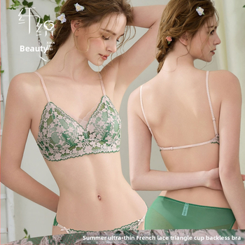 Mezgline trikampio formos liemenėlė su atvira nugara, ultra ploni formuoti puodeliai, be kablys, medvilnės įdėklas