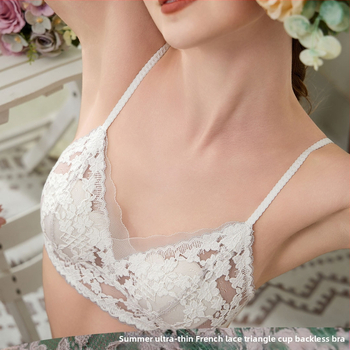 Mezgline trikampio formos liemenėlė su atvira nugara, ultra ploni formuoti puodeliai, be kablys, medvilnės įdėklas