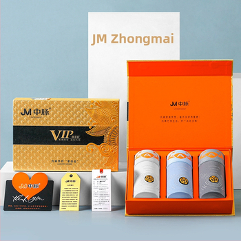 JM Zhongmai 7A antibakterijske muške bokserice od murine svile, prozračne, protiv grinja, jesen-zima, sportske bokserice 9538
