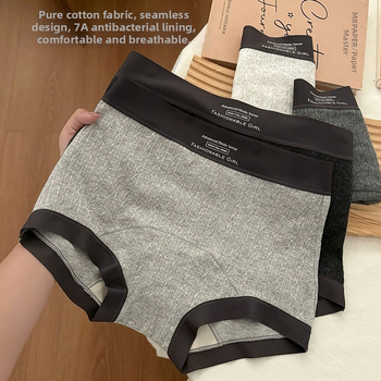 Sive ženske boxerice od čiste pamuka, podstava od mulberry svile, antibakterijske, prošireni prepone, srednji-visoki struk, plus veličina