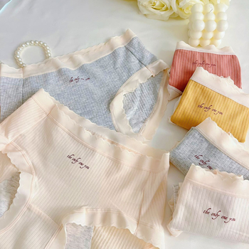 Ženske menstrualne gaćice sa srednjim strukom, 95% pamuk, podstava od pamuka, zaštita od curenja