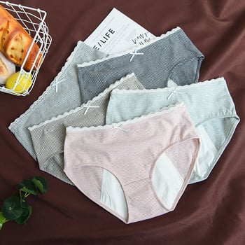 Chiloți pentru menstruație cu protecție împotriva scurgerilor, talie medie, 80–90% bumbac, țesătură simplă, 40-fire, căptușeală din bumbac 100% în zona inghinală