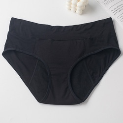 Ženske menstrualne gaćice od bambusovih vlakana, četiri sloja, protiv curenja, visok pojas, model 9080