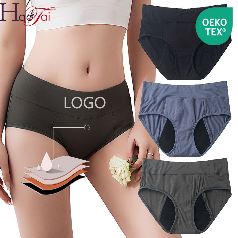 Ženske menstrualne gaćice od bambusovih vlakana, četiri sloja, protiv curenja, visok pojas, model 9080