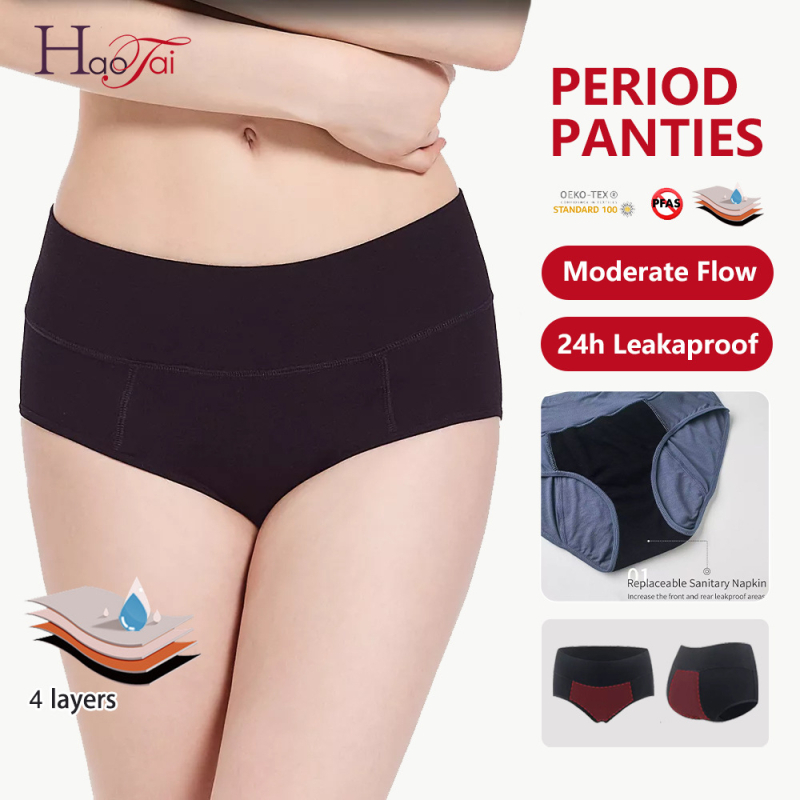 Ženske menstrualne gaćice od bambusovih vlakana, četiri sloja, protiv curenja, visok pojas, model 9080