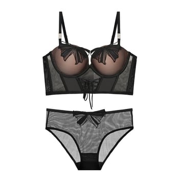 Állítható és levehető dupla vállpántos melltartó készlet, 3/4 kosár, felső vékony és alsó vastag formázó kosár, drót nélküli, nylon (3/4 kosár; felső vékony és alsó vastag formázó kosár; levehető dupla vállpántok; nylon; drót nélküli)