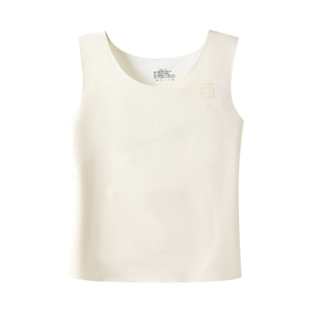 Termikus mellény lányoknak 7–12 éveseknek, beépített melltartó betéttel, dupla rétegű, vastag poliészter anyag