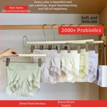 MAD NONO probiotično oblikujuće ženske gaćice, set od 6 komada, prozračne, mikropritisak, podizanje bokova, sužavanje struka, menstrualne gaćice