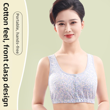 Medvilninis naktinis liemenėlė su priekinio užsegimo, be vielos, pilnos kaušeliai, ploni formuoti kaušeliai, fiksuoti dvigubi petnešos, 100% medvilnė