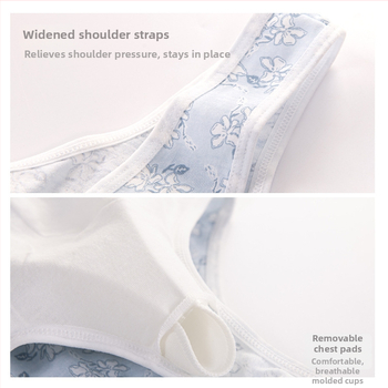 Medvilninis naktinis liemenėlė su priekinio užsegimo, be vielos, pilnos kaušeliai, ploni formuoti kaušeliai, fiksuoti dvigubi petnešos, 100% medvilnė