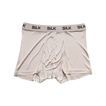 Férfiaknak szóló Mulberry Silk selyem boxeralsónemű, középső derekú, légáteresztő, kötött anyag, hímzett dizájn