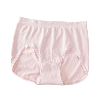 Női varrat nélküli latex alsónemű pamut béléssel, középmagas derék, lélegző jacquard szövet