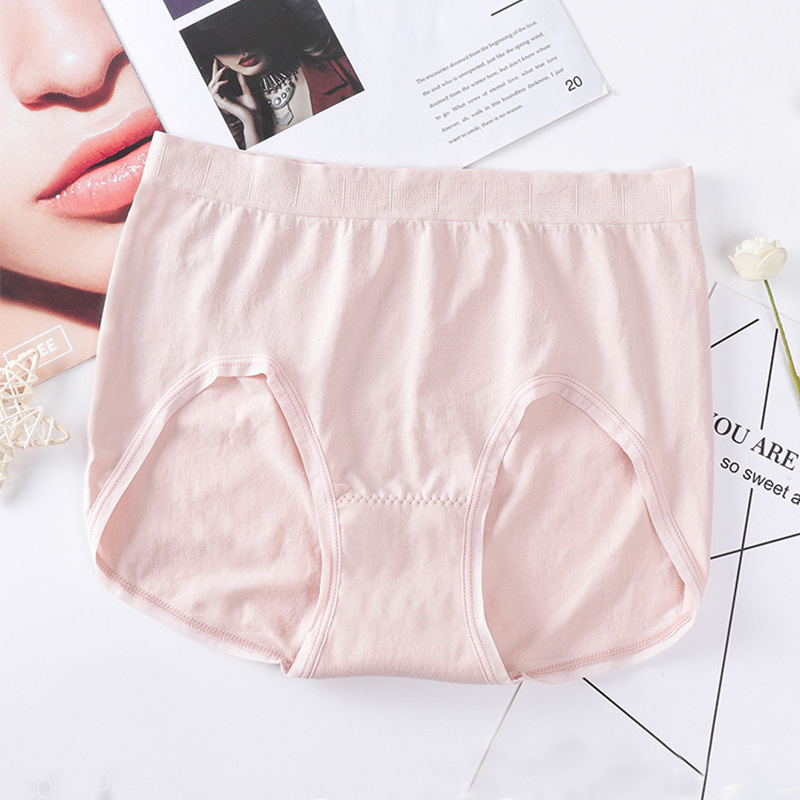 Női varrat nélküli latex alsónemű pamut béléssel, középmagas derék, lélegző jacquard szövet