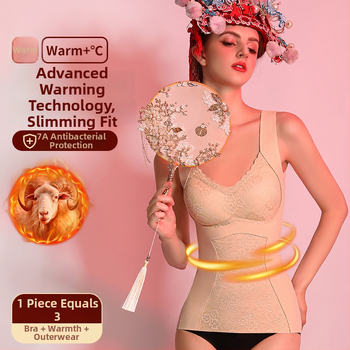 Termični shapewear top za oblikovanje tijela s podiznim trakama i jastučićima za prsa, antibakterijski kašmir grudnjak, svilen bazni sloj