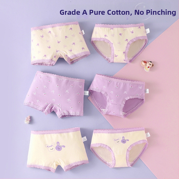 Tüdrukutele puuvillased bokserid, keskmise kõrgusega vöökoht, 95% puuvill, vanuserühm 3–8 aastat